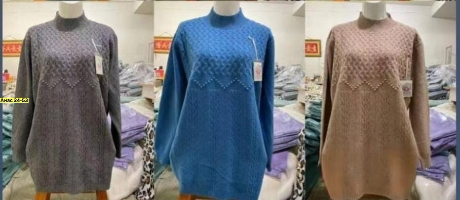 кофта женская,кофта свитер женский,свитера женские,свитер женский большие размеры,кофта теплая