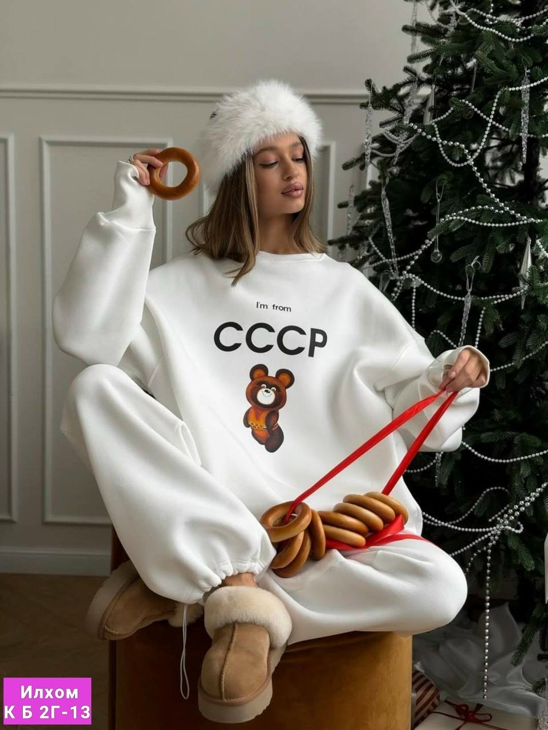 свитшот оверсайз красный с принтом old money assertive,женский свитшот оверсайз,свитшот женская,свитшот оверсайз бордовый с принтом old money assertive,костюм повседневный