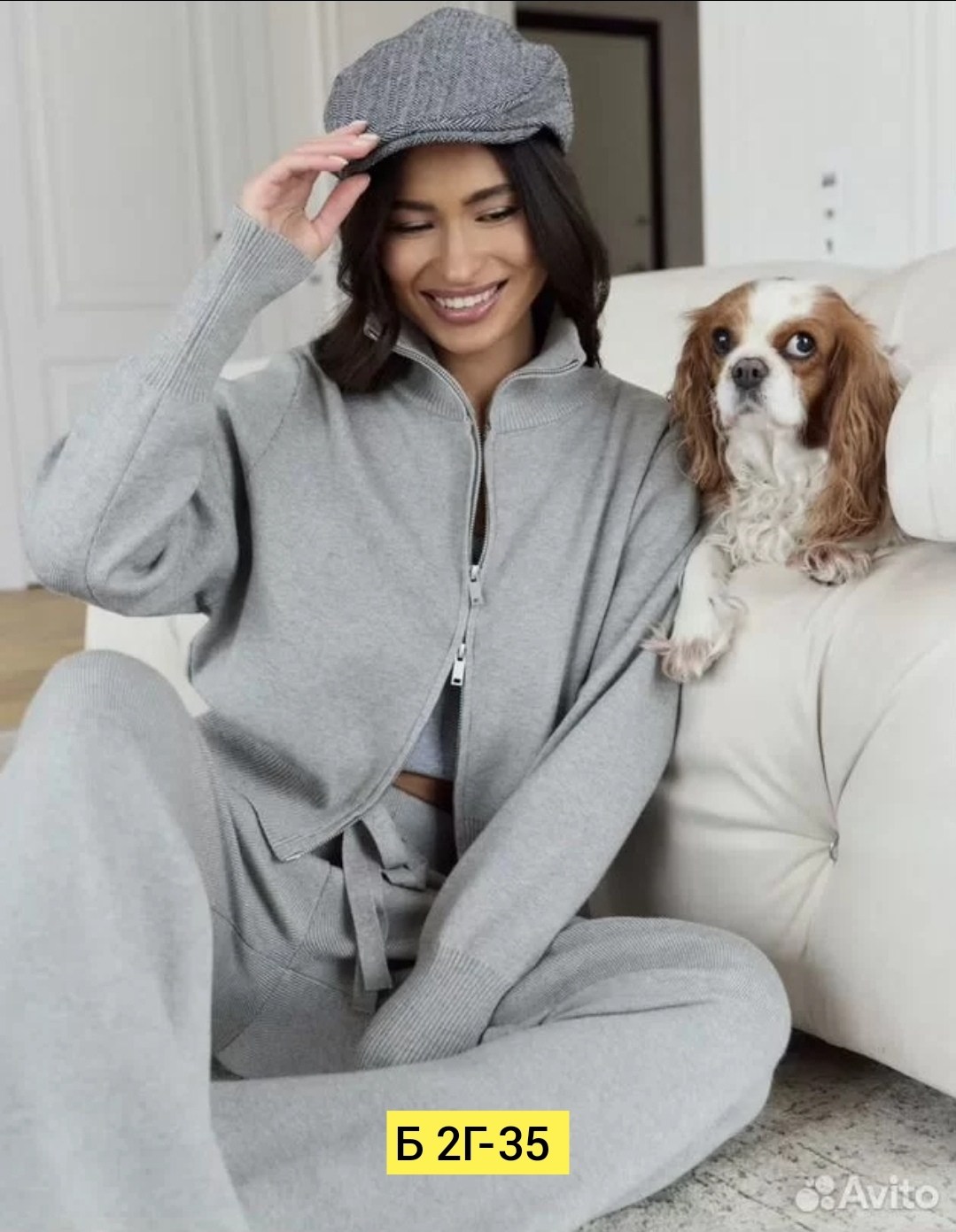 костюм трикотажный,трикотажный костюм женский,женский костюм,костюм трикотажный с брюками alo 497639263,костюм вязаный с брюками трикотажный