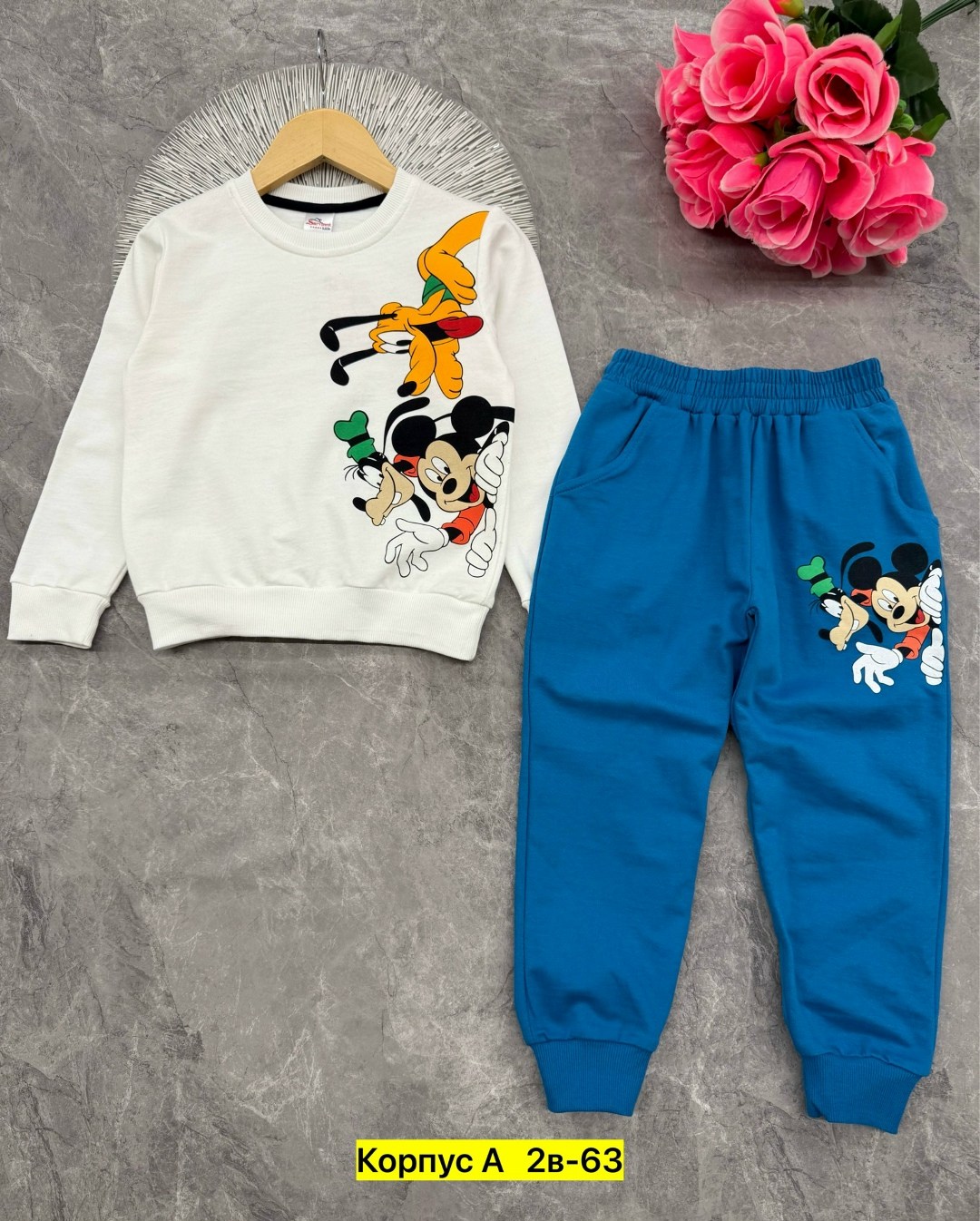 костюм детский,детские костюмы,повседневный костюм детский,костюм двойка,костюм