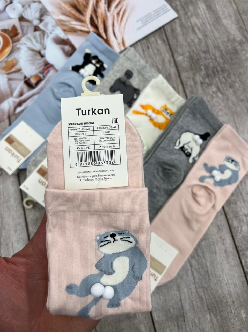 носки женские,хлопковые женские носки,носки комплект,носки с рисунком котики turkan,носки turkan