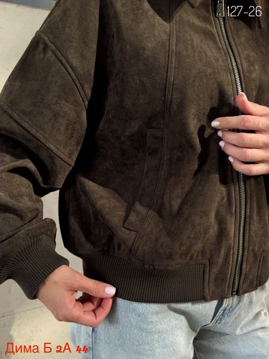 куртка бомбер,женская куртка замшевая весенняя,куртка замшевая,бомбер женская куртка,бомбер укороченный оверсайз замшевая куртка рабочего тренд saint shine