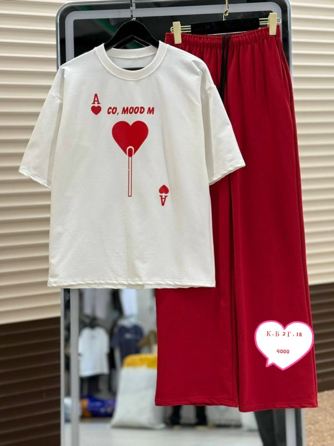 костюм двойка оверсайз,футболки женская оверсайз,костюм двойка с принтом,футболка оверсайз,костюм спортивный женский