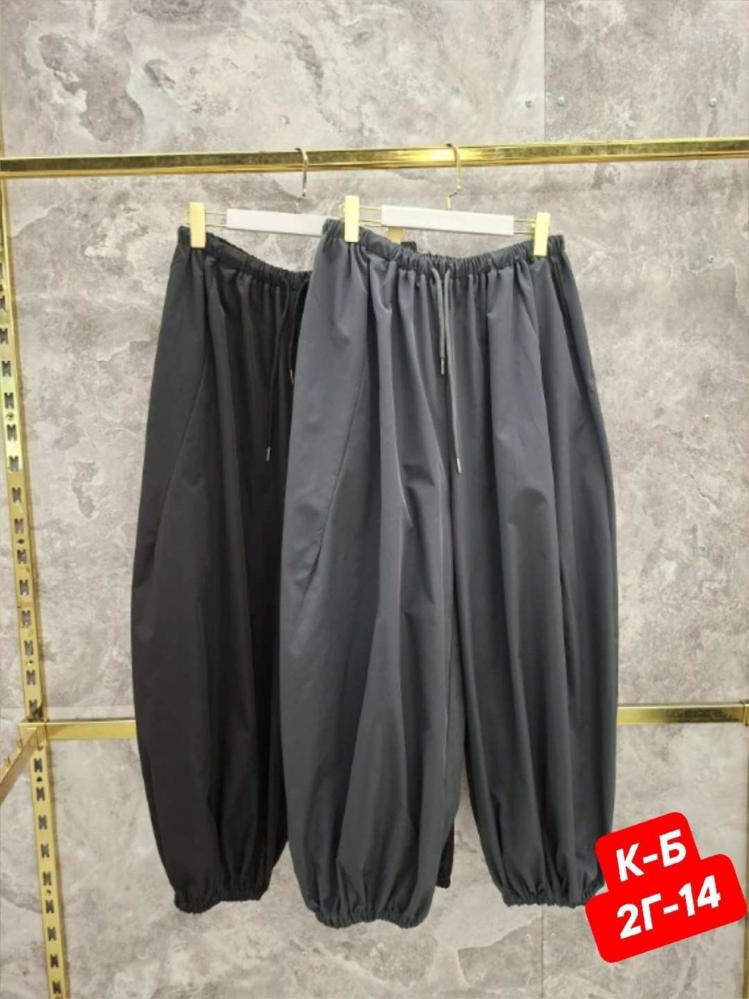 брюки широкие шаровары алладинки,широкие брюки,брюки широкие шаровары алладинки летние,женские брюки,штаны шаровары