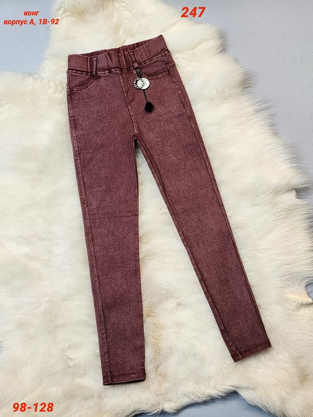 джинсы джеггинсы,лосины джинсы,джинсы на флисе,джинсы для девочек,джеггинсы женские