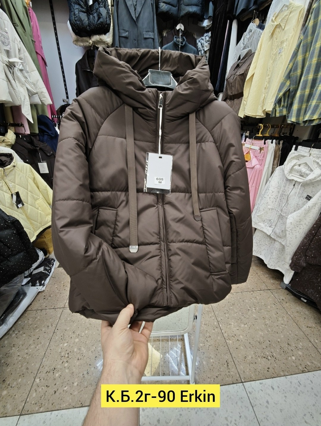 демисезонная куртка,куртка женская демисезонная,женская куртка,куртка,женская зимняя куртка