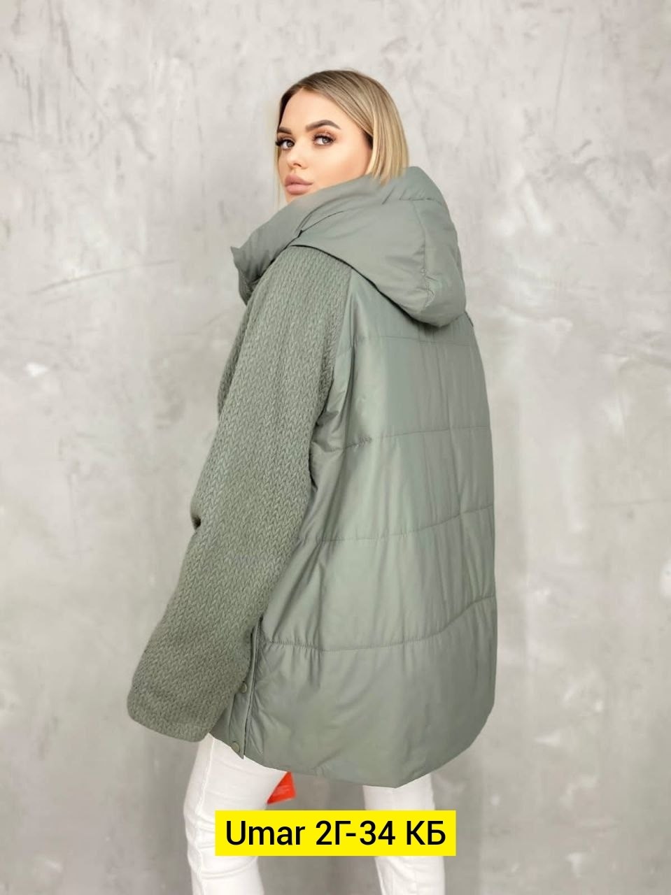демисезонная куртка,куртка стильная,женская куртка,куртка демисезонная женская больших размеров,демисезонная куртка женская