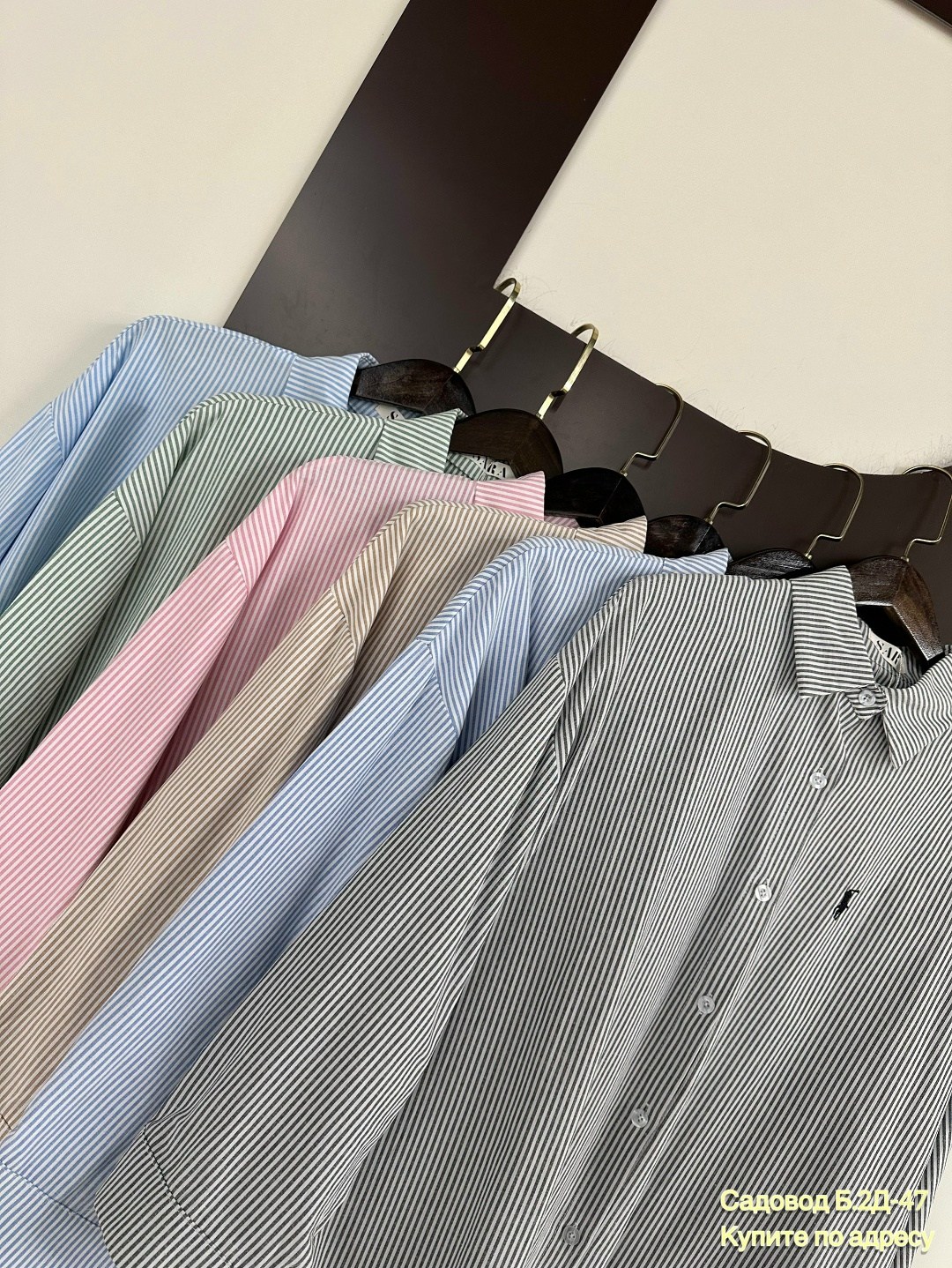 женская рубашка,женские блузки и рубашки,рубашка стильная,рубашка стиль