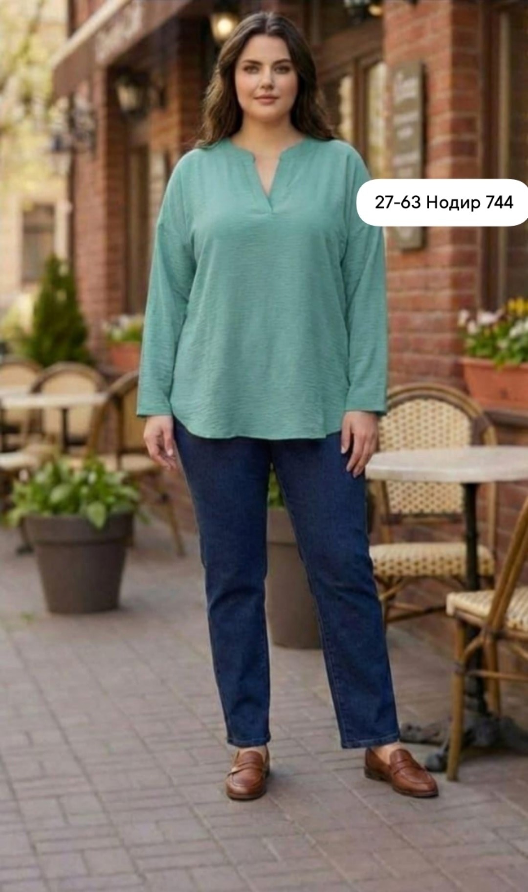 женская кофта,джемпера женские,одежда для полных,женская блузка,блузы