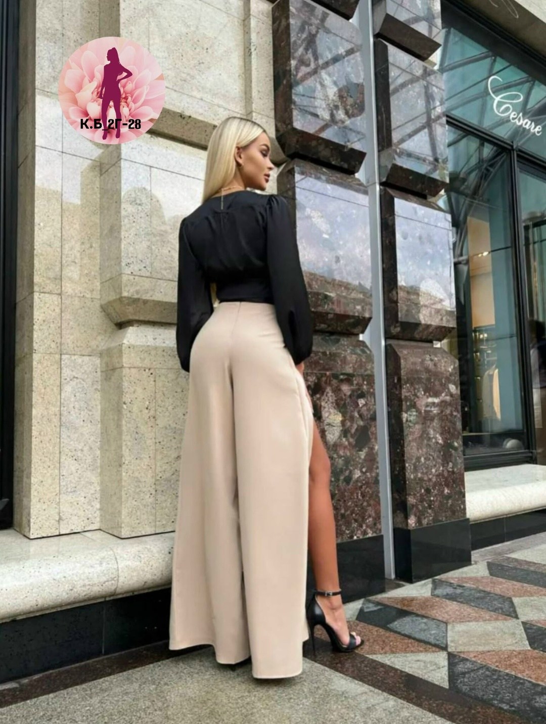 брюки палаццо с разрезами с высокой посадкой grinkovskaya brand,брюки палаццо с разрезом,брюки палаццо с разрезами grinkovskaya brand цвет бежевый,брюки палаццо,модные брюки палаццо