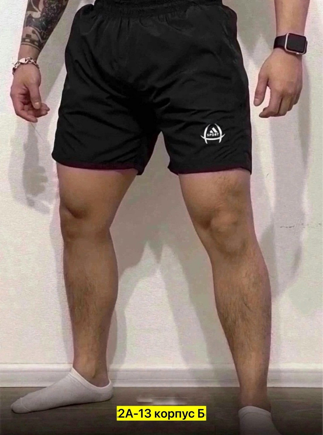 шорты для мужчин,шорты мужские спортивные,мужские шорты,шорты для спорта,шорты плавательные мужские ниже колена