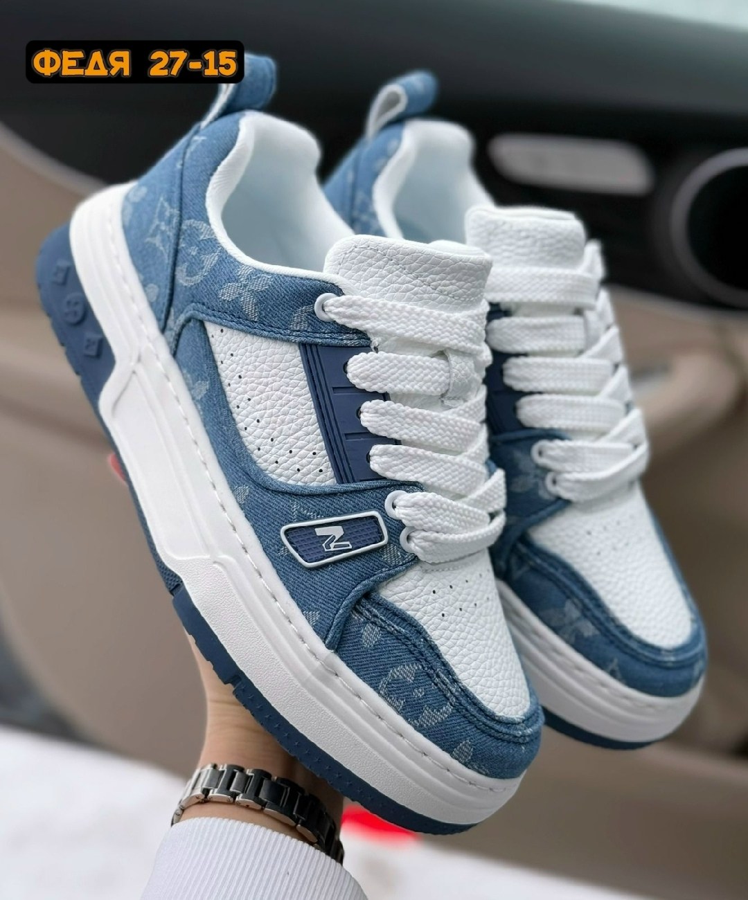 ,кроссовки louis vuitton trainer,женские кроссовки,кроссовки louis vuitton,модные кроссовки