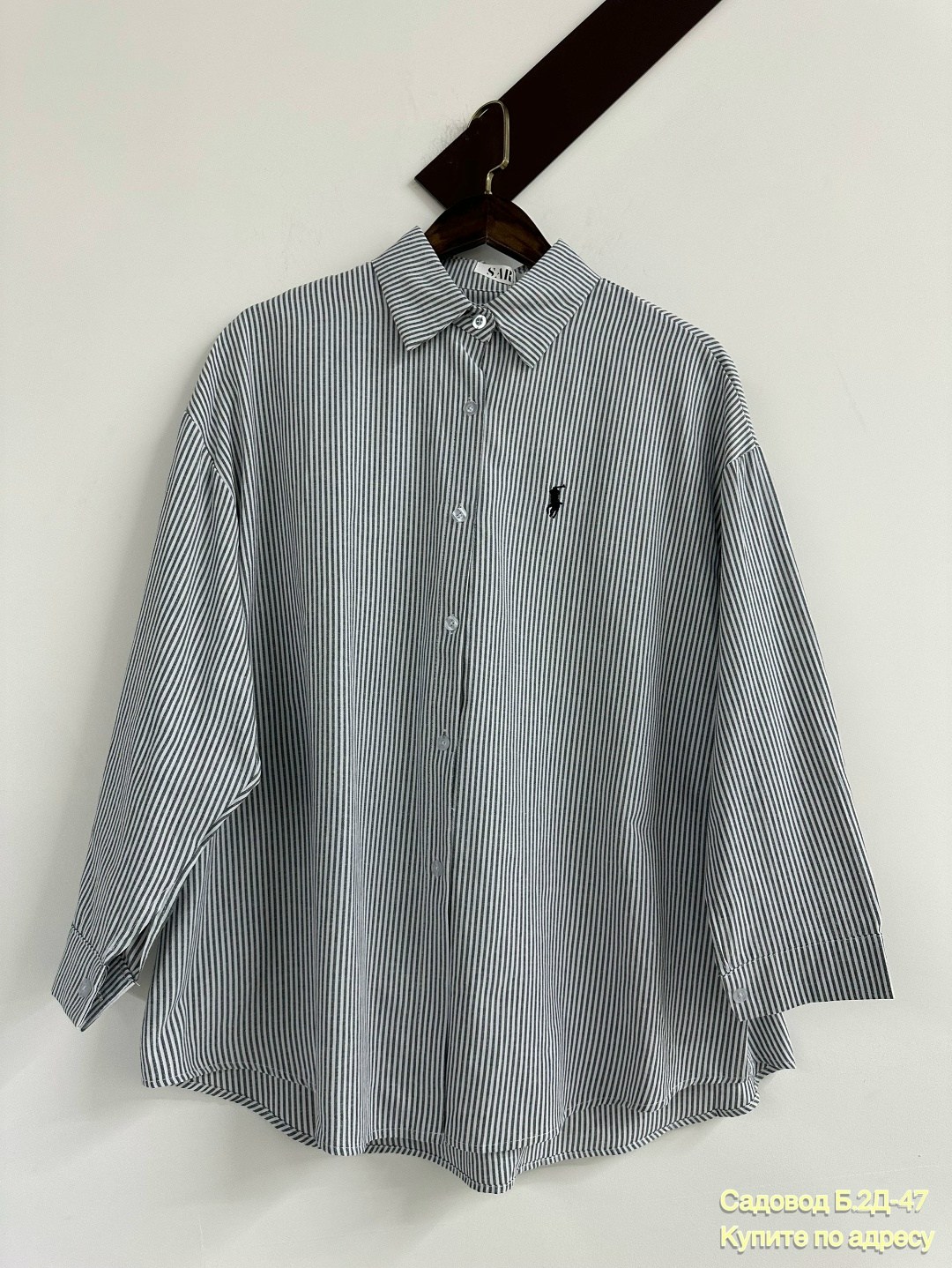 женская рубашка,женские блузки и рубашки,рубашка стильная,рубашка стиль