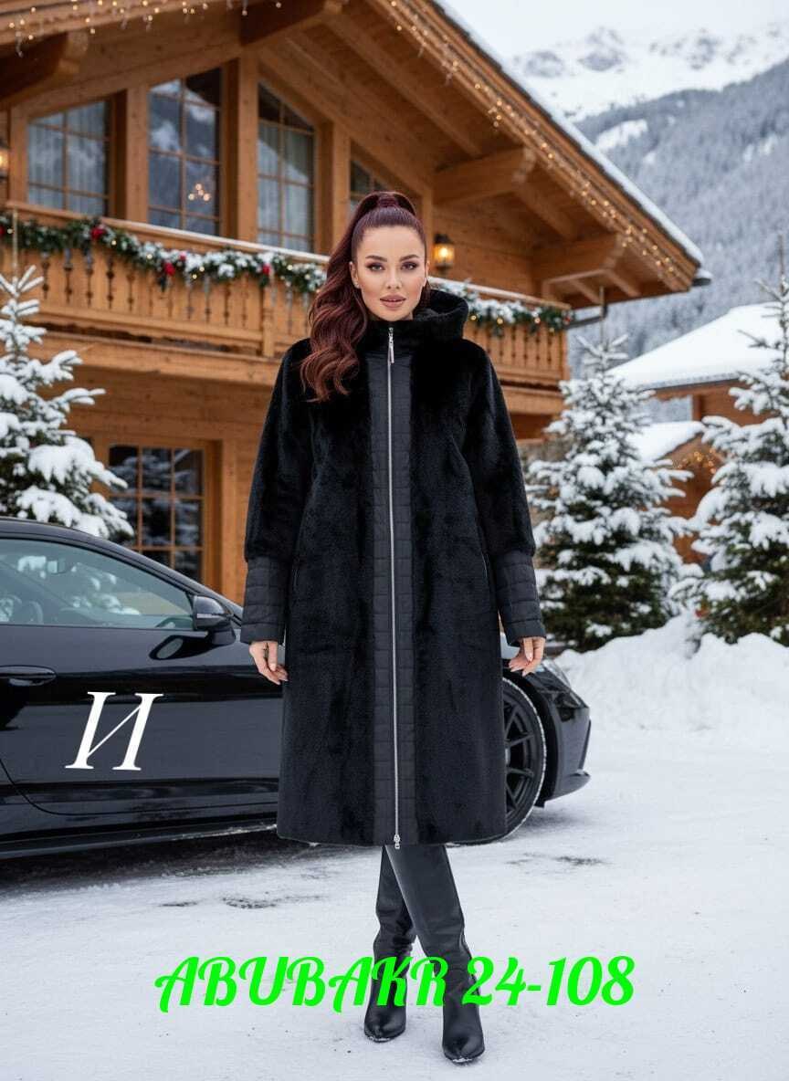 пальто женское,пальто,пальто женское демисезонное,пальто кардиган,женская верхняя одежда