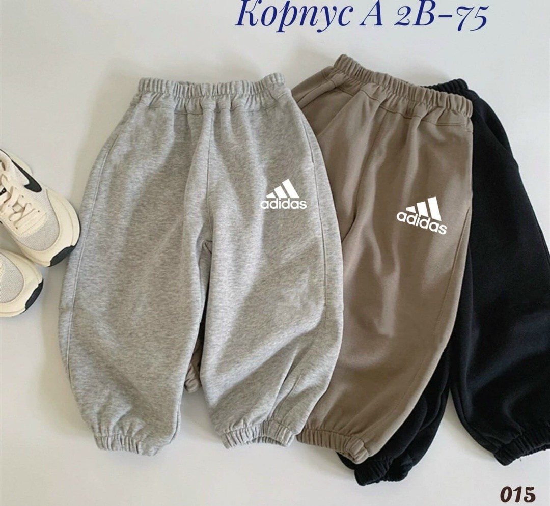 брюки спортивные adidas adidas,брюки спортивные adidas,брюки спортивные adidas sportswear adidas,брюки спортивные adidas originals,брюки для мальчика adidas