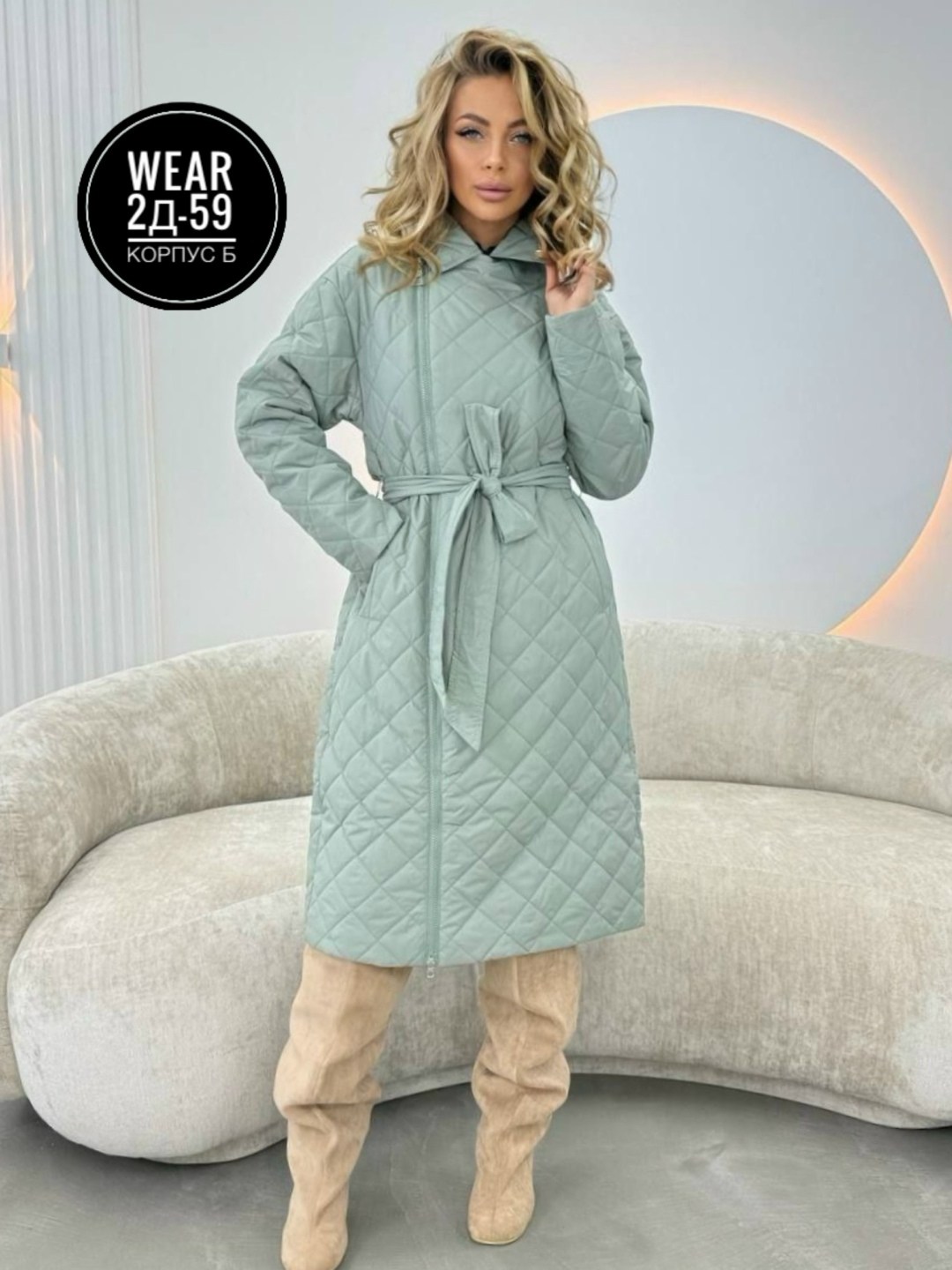 пальто стеганое,плащ стеганый женский пальто стеганое,плащ стеганый женский пальто стеганое цвет молочный,пальто стеганное демисезонное женское,женское пальто стеганое