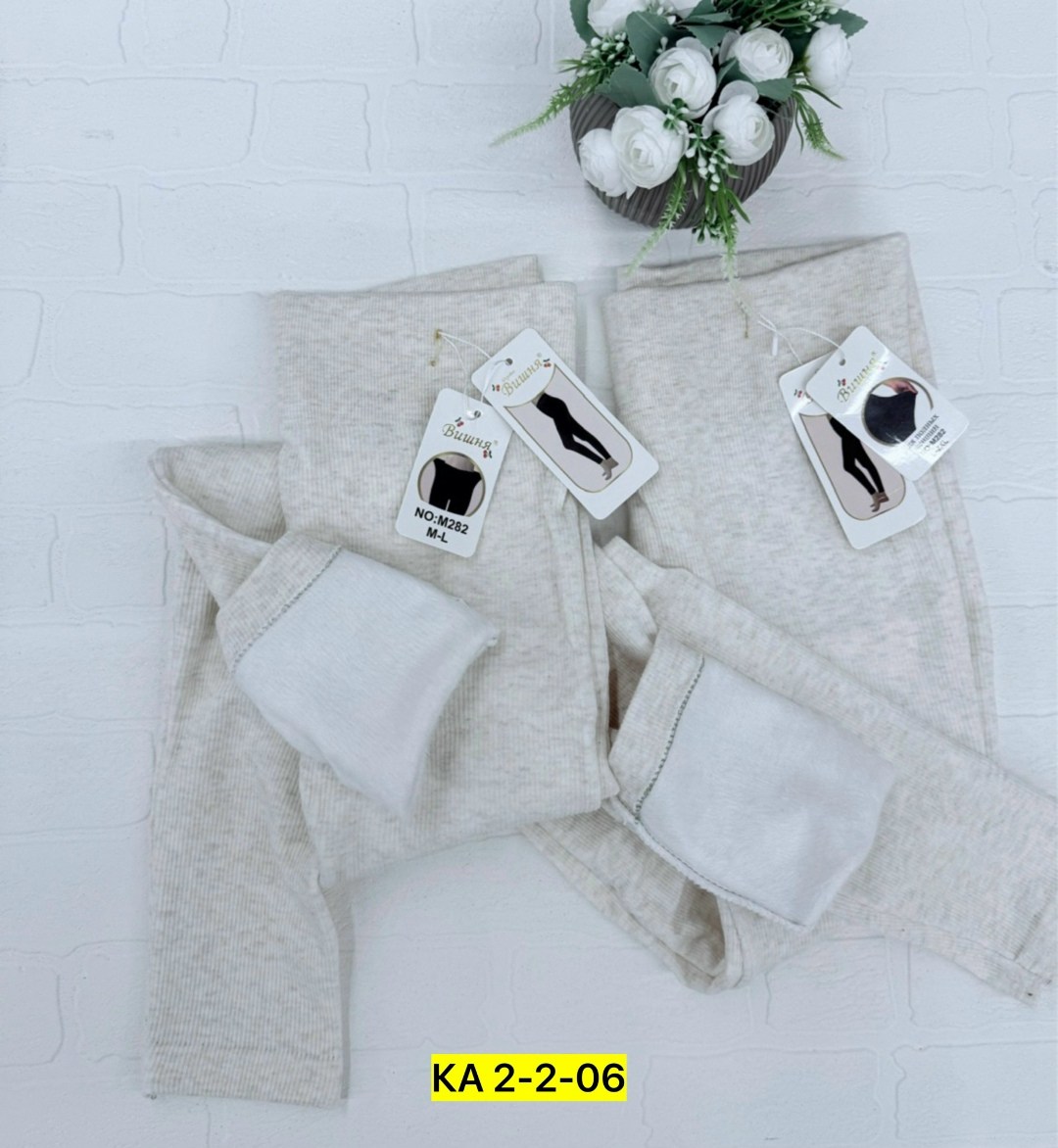 женские легинсы,брюки хлопковые,джинсы брюки,женские леггинсы,хлопковые леггинсы