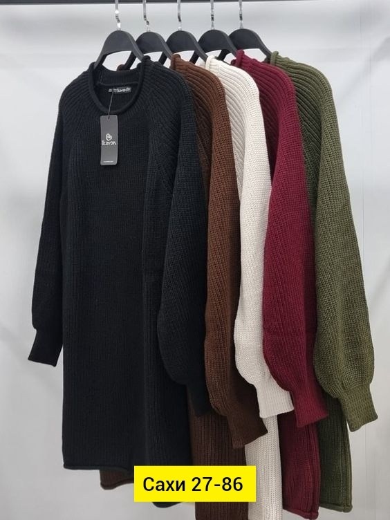 вязаный свитер,вязаные свитера женские,объемный свитер,свитер,вязаные джемпера