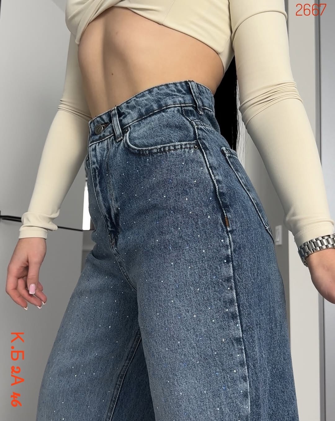 джинсы женские,джинсы,широкие джинсы,модные джинсы,стильные джинсы