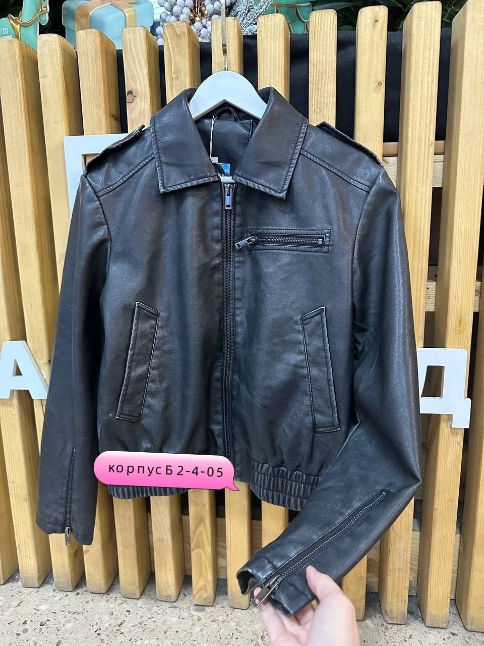 кожаная куртка,демисезонная куртка,куртка кож,женская кожаная куртка,куртка косуха