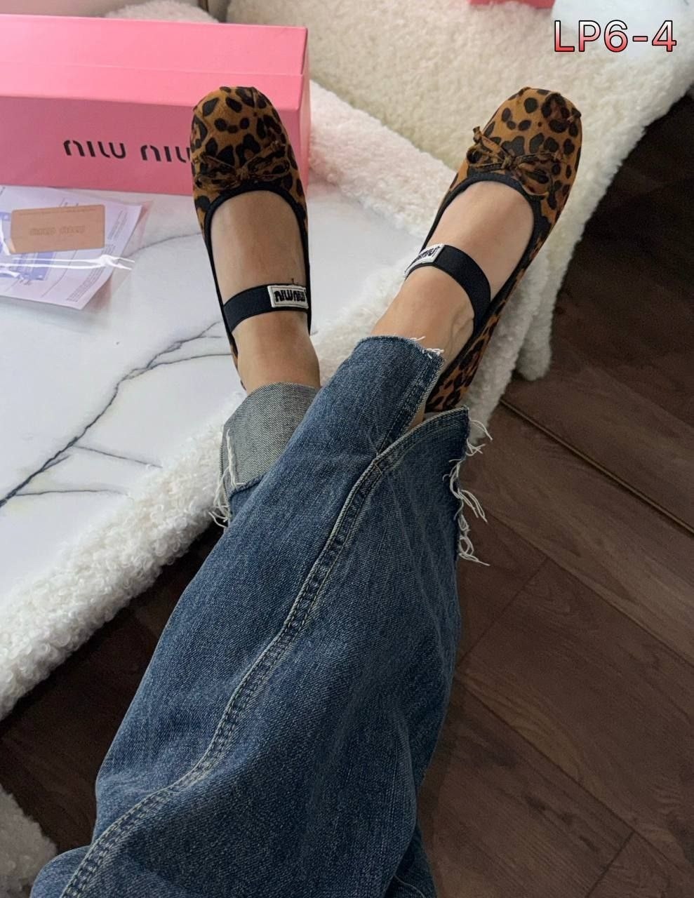 ,балетки леопардовые,балетки miu miu,балетки миу миу, женская