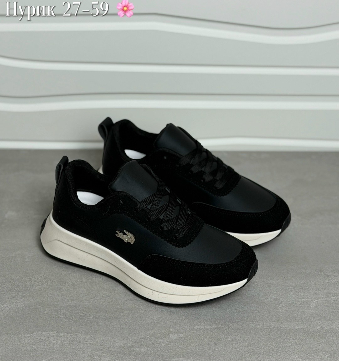 ,кроссовки lacoste,женские кроссовки,кроссовки коричневые женские,кроссовки lacoste мужские