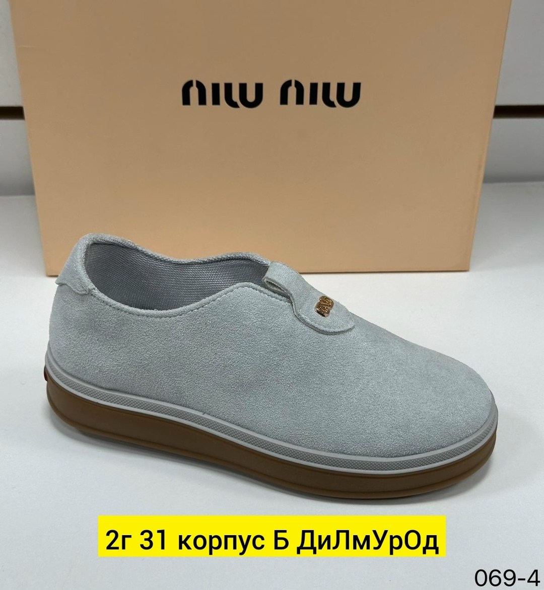 ,слипоны женские, женская, повседневные,слипоны из натуральной замши