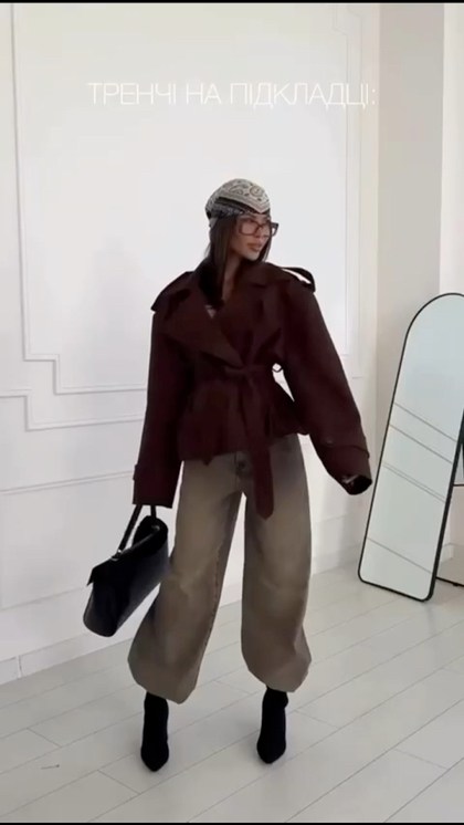 модное пальто,полупальто,теплое пальто,пальто тренч утепленное,тренч с поясом