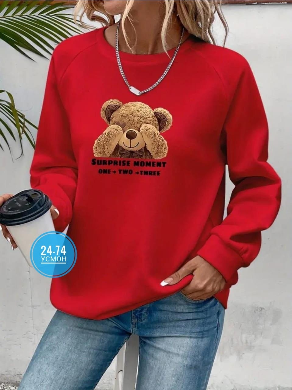 свитшот женская,модные свитшоты,повседневный свободный свитшот,свободный свитшот,женское толстовка