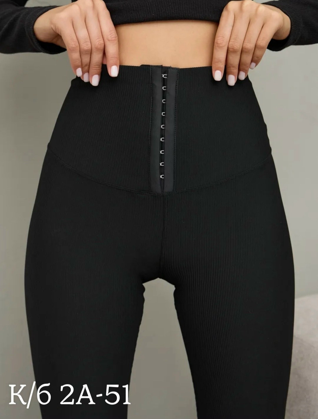 легинсы женские,лосины женские,женские леггинсы,леггинсы лосины,джеггинсы женские