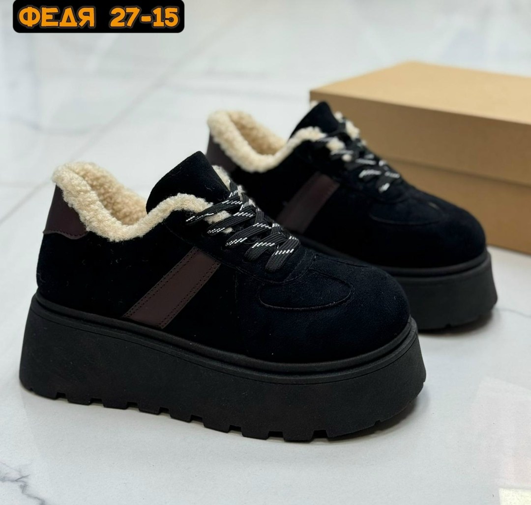 ,кроссовки женскиe, женская , женская зимняя, женская