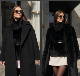 Верхняя одежда