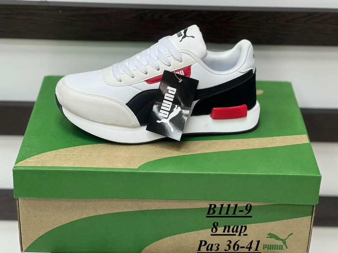 кроссовки puma,кроссовки мужские puma,кроссовки пума,кроссовки пума мужские,кроссовки пума мужские красные с синим