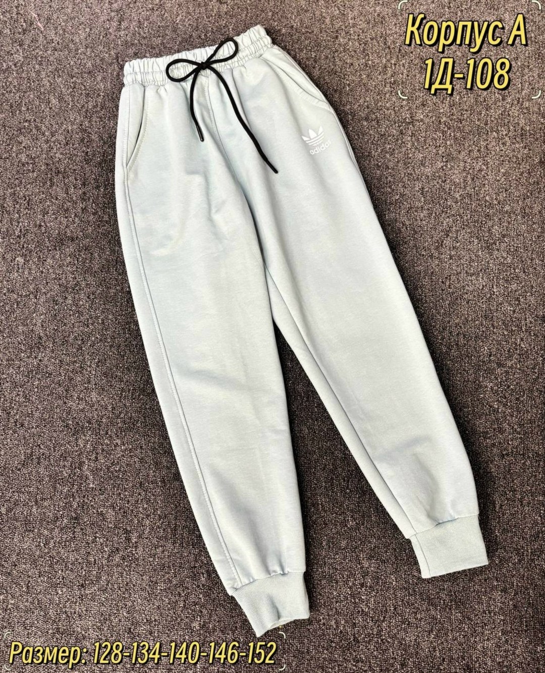 штаны спортивные,брюки женские спортивные,штаны на флисе,штаны женские,штаны женские спортивные