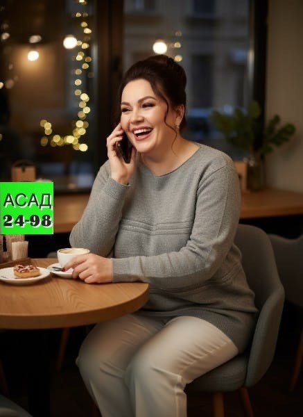 кофта женская,свитера женские,джемпер,кардиган кофта,базовый джемпер