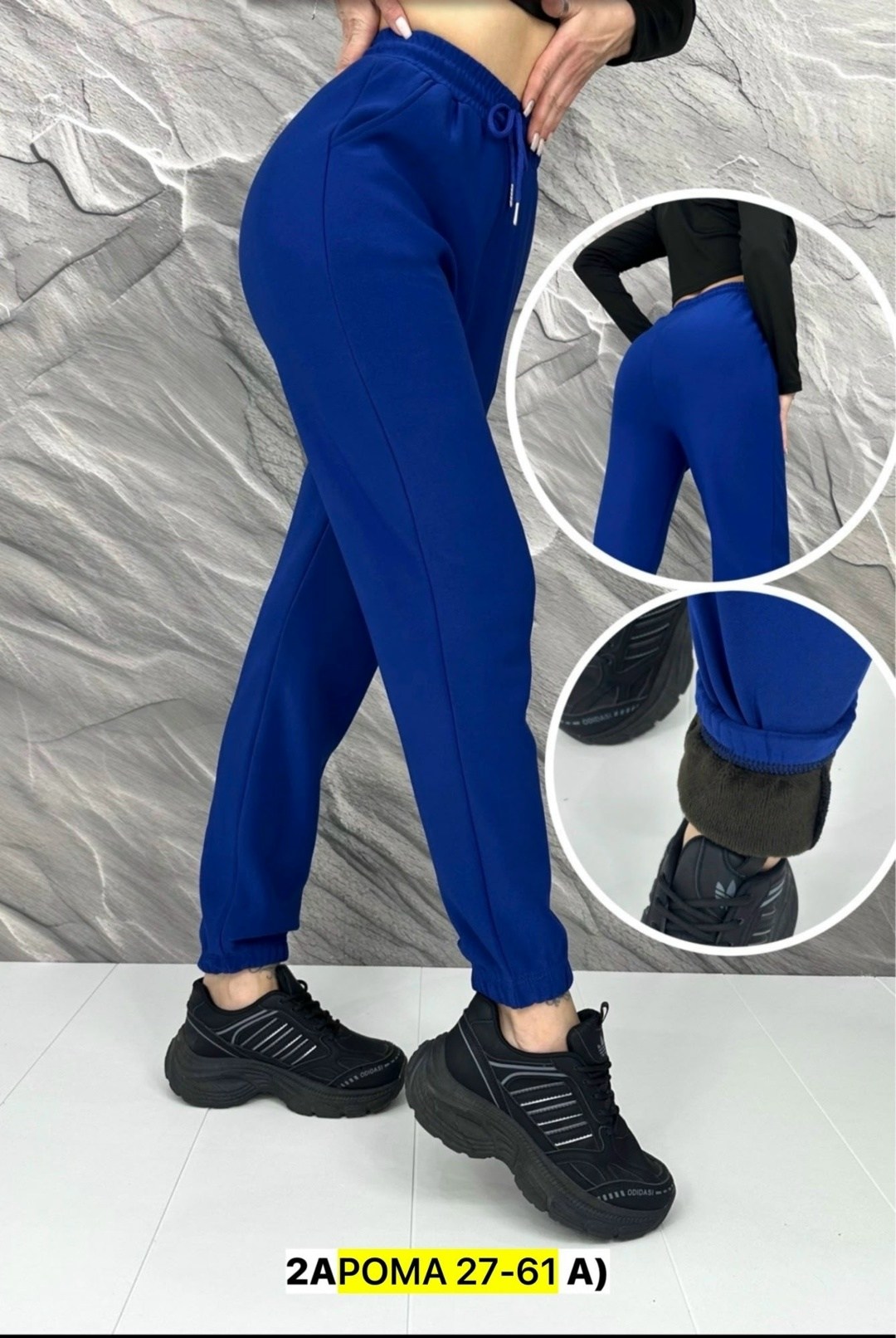 брюки спортивные утепленные с начесом amazing clothes,брюки спортивные amazing clothes джоггеры с начесом теплые,брюки спортивные утепленные с начесом amazing clothes цвет синий,брюки джоггеры,спортив