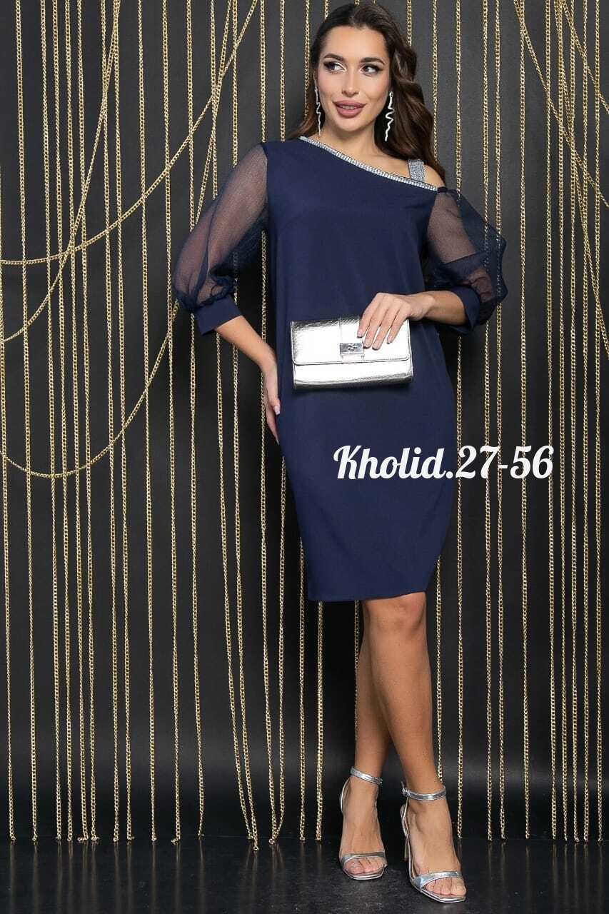 нарядное платье,вечернее платье стильное,платье женское коктейльное,коктейльное нарядное платье,коктейльное платье