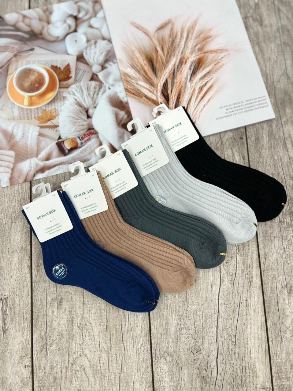 женские носки,носки,короткие носки,носки однотонные,мужские носки