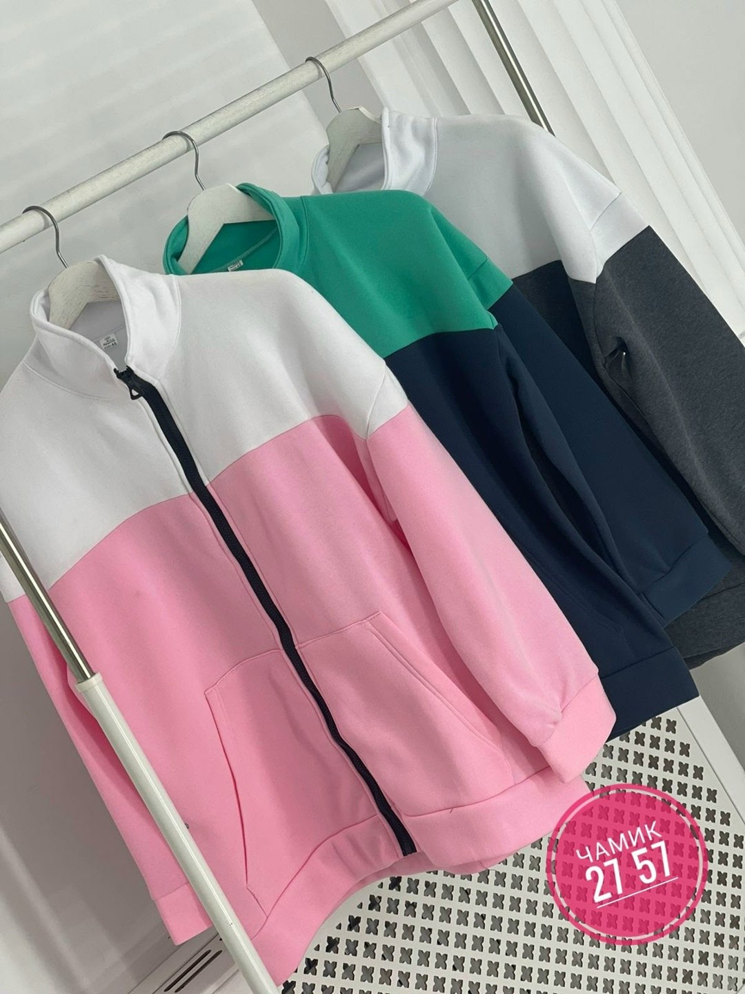 толстовки женские модные,модная толстовка,толстовка женская,толстовка женская повседневная,флисовая куртка женская