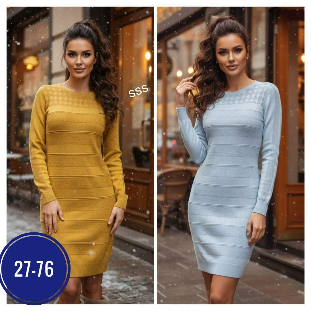 трикотажное платье,теплые платья,платье,платье из ангоры,платье обтягивающее