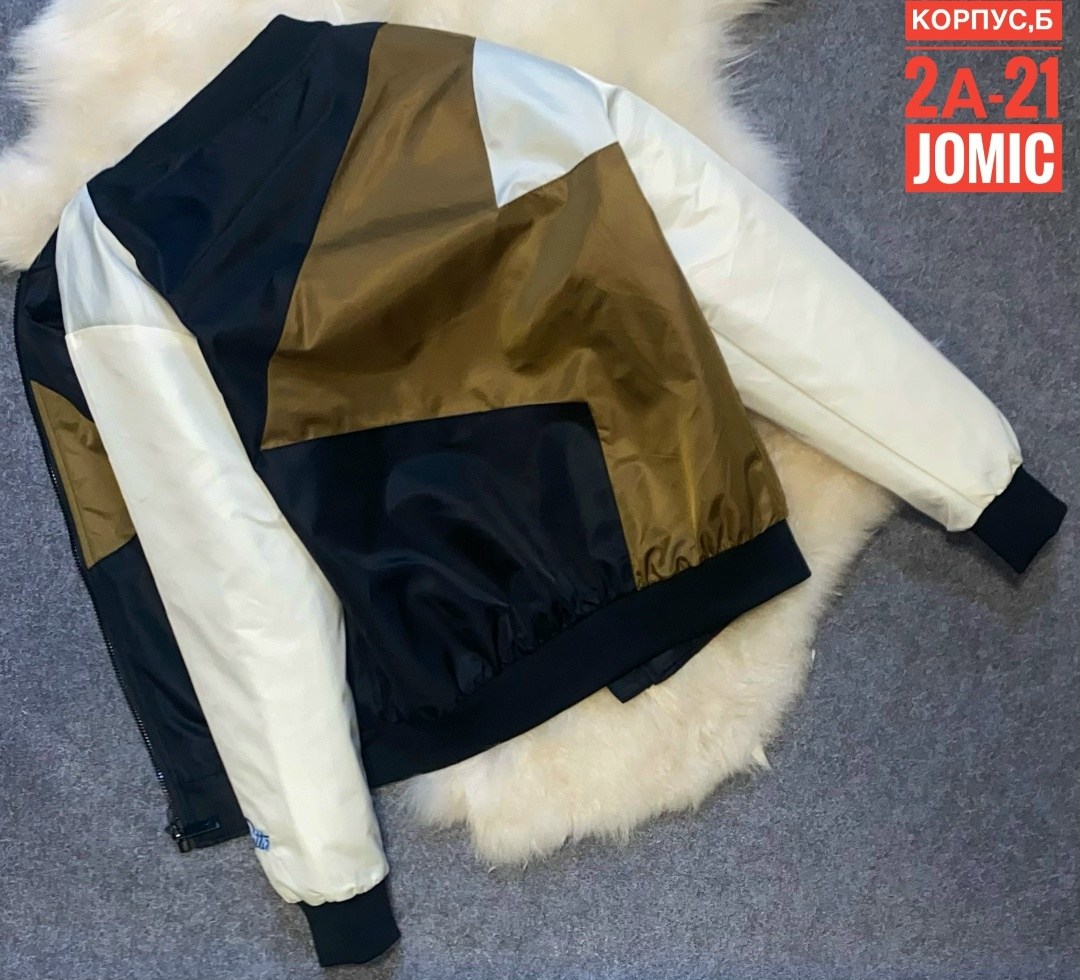 куртка jordan,легкая куртка,модная куртка,куртка,демисезонная куртка