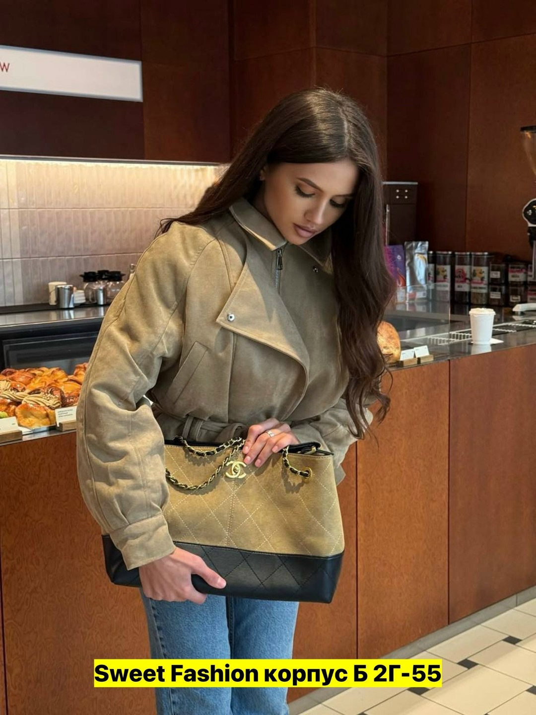 замшевая куртка,замшевая куртка с поясом,замшевая куртка miu miu,куртка замшевая с поясом пиджак,куртка-тренч укороченная замшевая