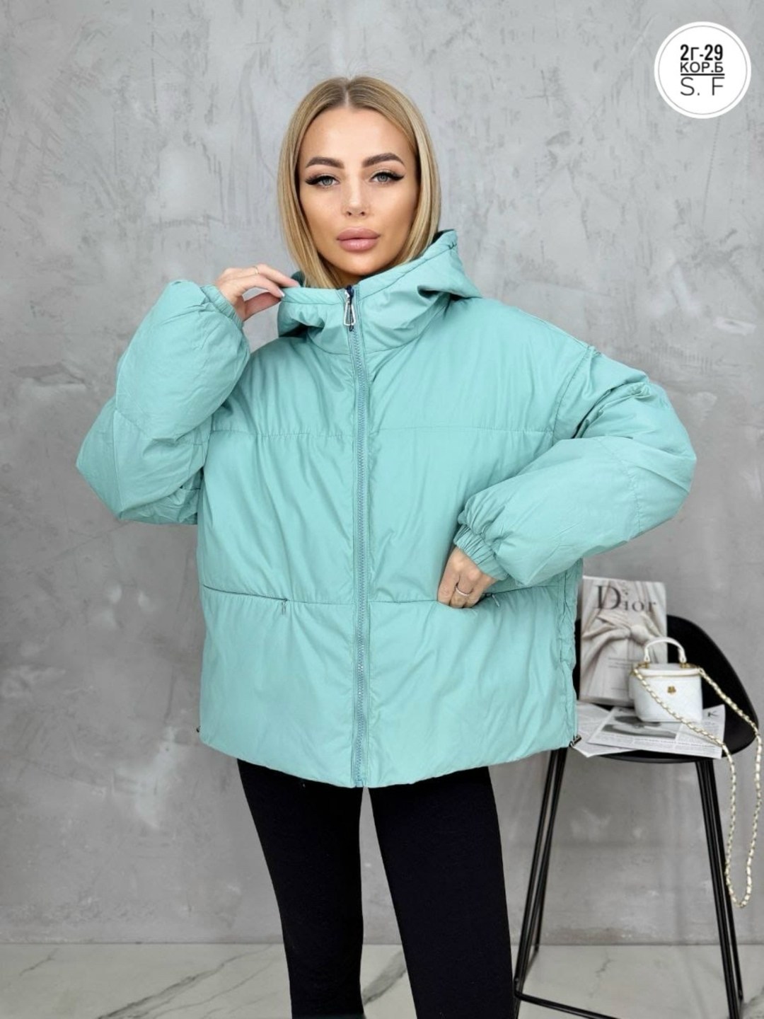 женская демисезонная куртка,куртка стильная,куртка,женская куртка,демисезонная куртка