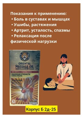 Новый год