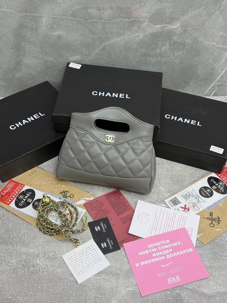 сумка chanel,женская сумка chanel,сумка женские,сумочка chanel,сумка шанель