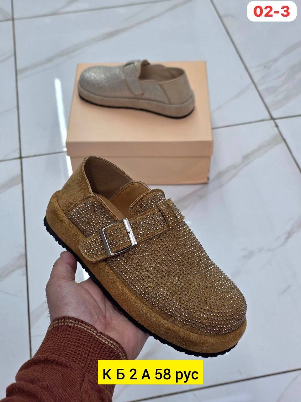 ,обуви,повседневная , женская, детская