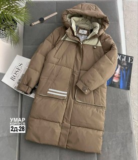 Верхняя одежда