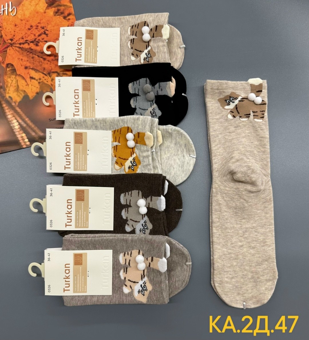 носки хлопковые набор 5 пар turkan,носки женские turkan,носки женские 10 пар,хлопковые женские носки,носки женские 5 пар 36-41 turkan