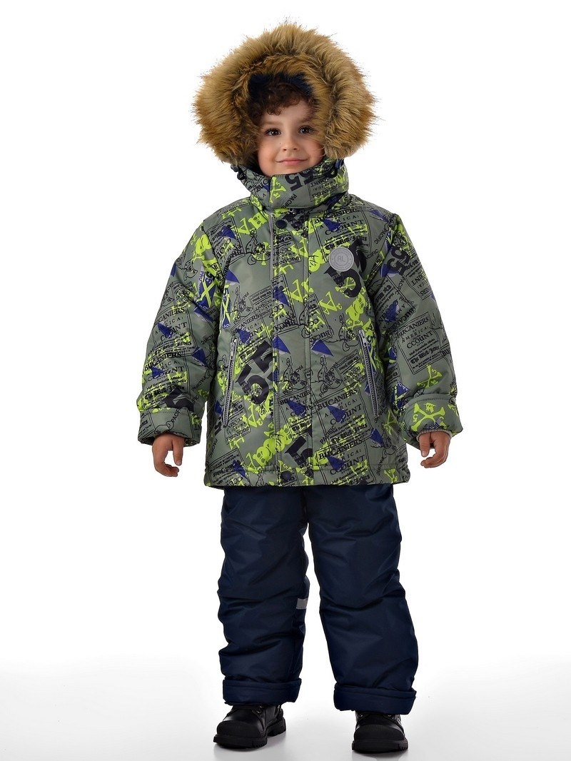 костюм русланд зима для мальчика,русланд зимний костюм для мальчика,русланд комплект зимний,детский зимний комплект,комплект с полукомбинезоном kerry fun k17715