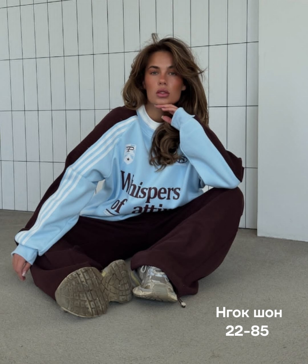 костюм со свитшотом,толстовки свитшот,спортивный костюм женский,свитшот оверсайз,свитшот и брюки